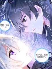打扑克不盖被子韩剧在线观看