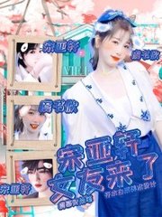 黑料不打烊被封了吗